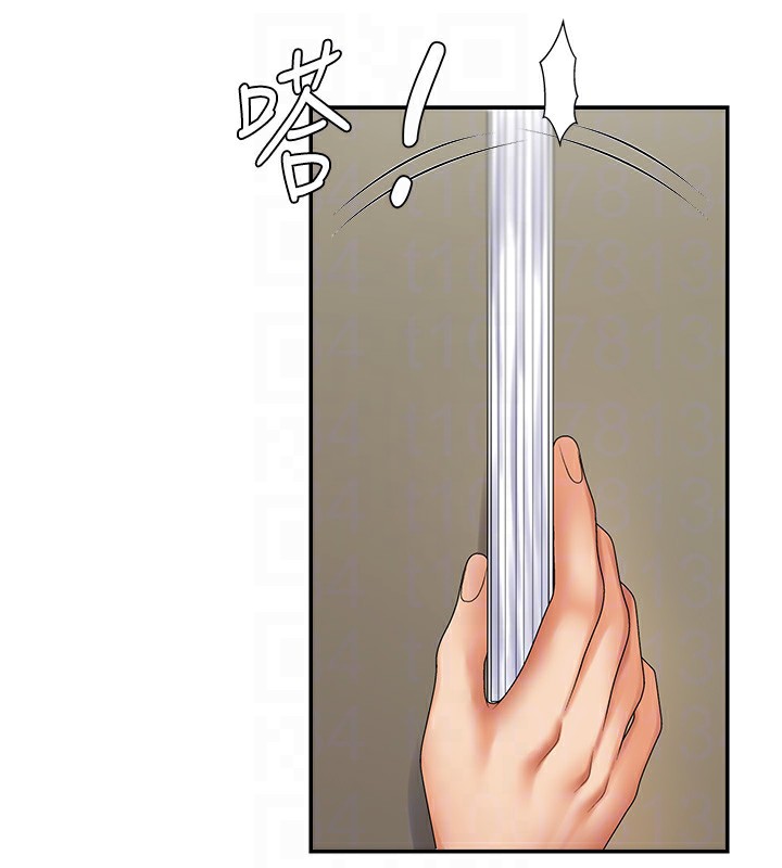 肉体审判第3话-这辈子由我主导