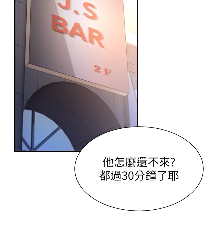 肉體審判第3話-這輩子由我主導