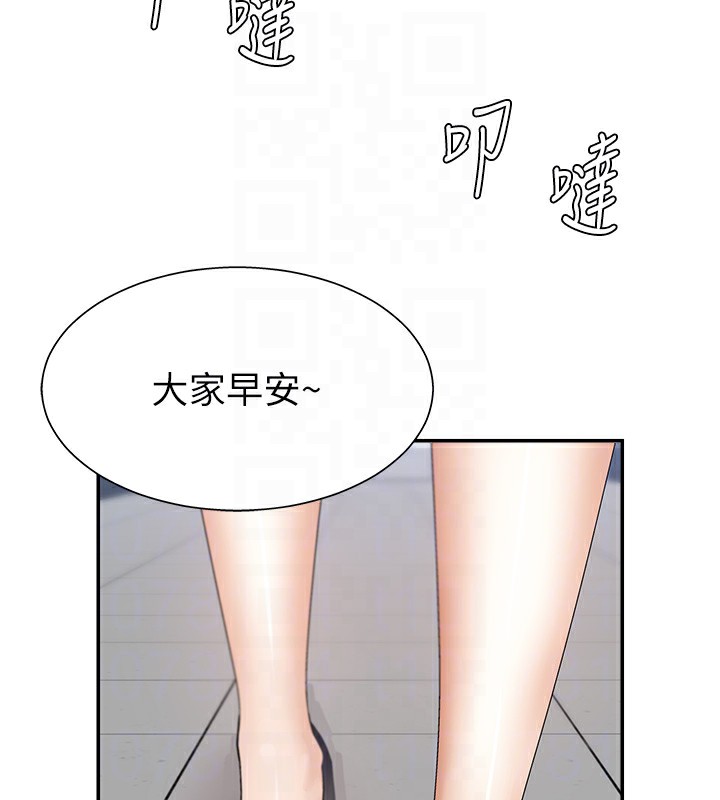 肉体审判第4话-口技有待训练的卖身女