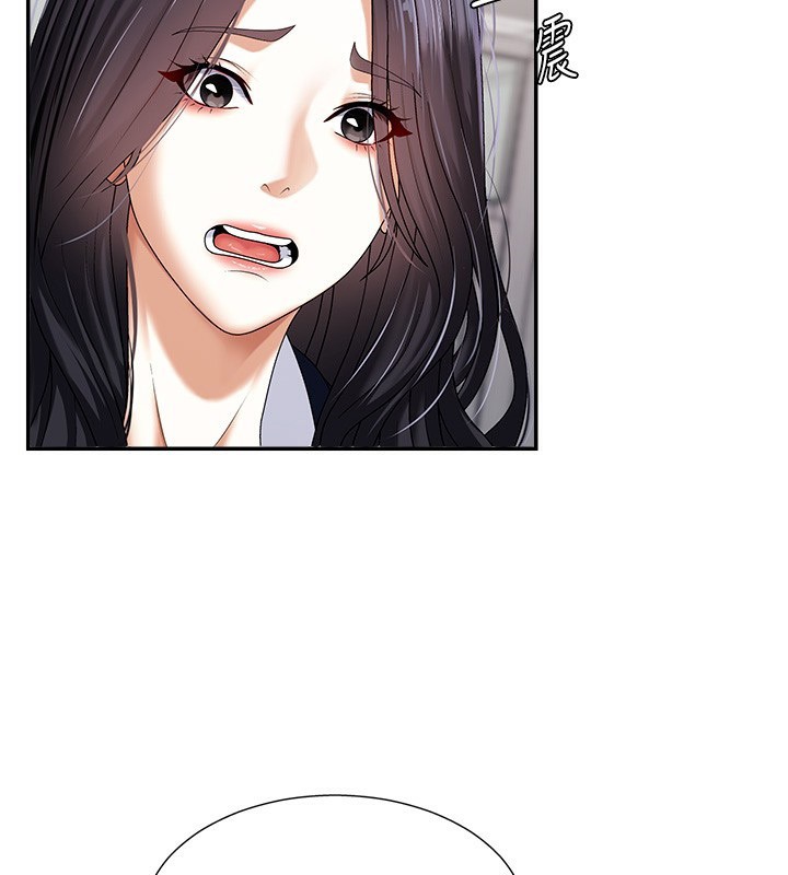 肉体审判第4话-口技有待训练的卖身女