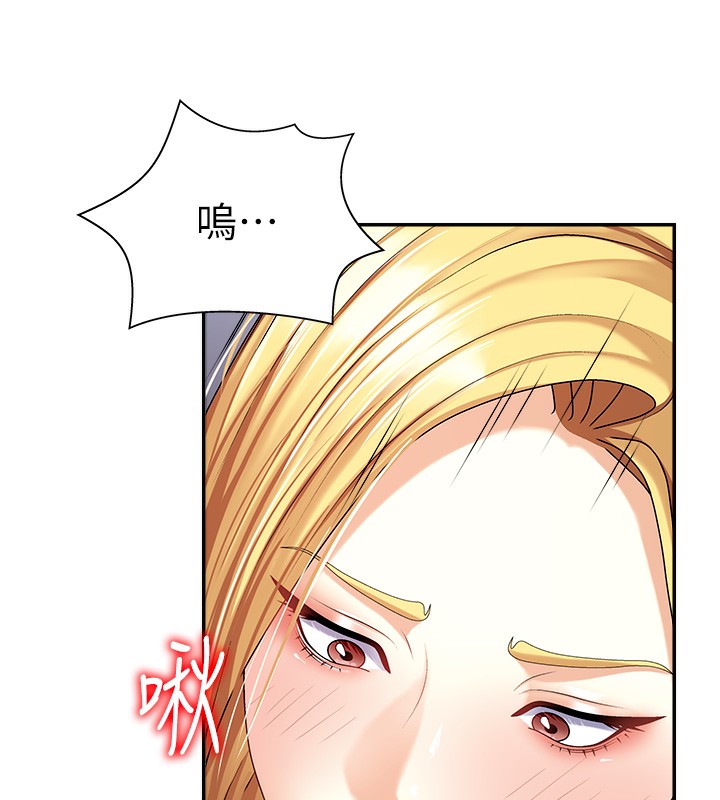 肉体审判第4话-口技有待训练的卖身女