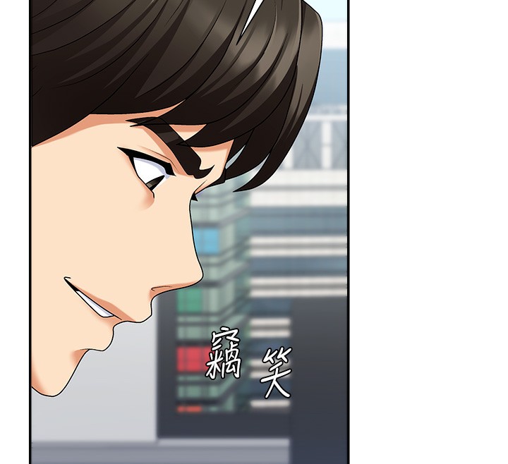 肉体审判第4话-口技有待训练的卖身女