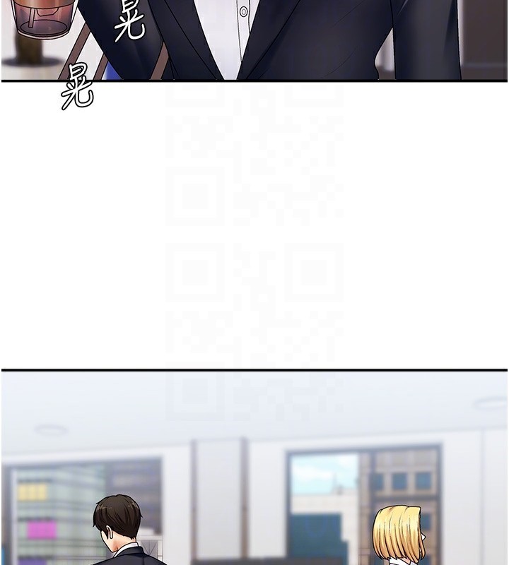 肉體審判第4話-口技有待訓練的賣身女