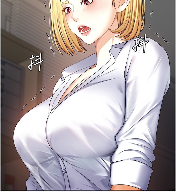 肉體審判第4話-口技有待訓練的賣身女