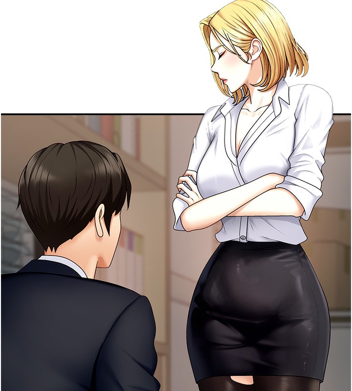 肉體審判第5話-會議桌下的騷動