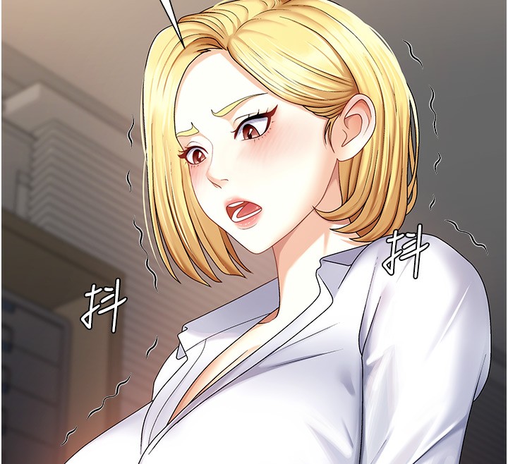 肉体审判第5话-会议桌下的骚动