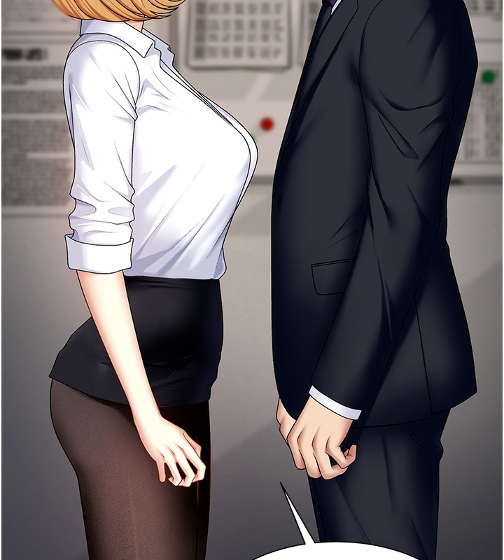 肉体审判第5话-会议桌下的骚动