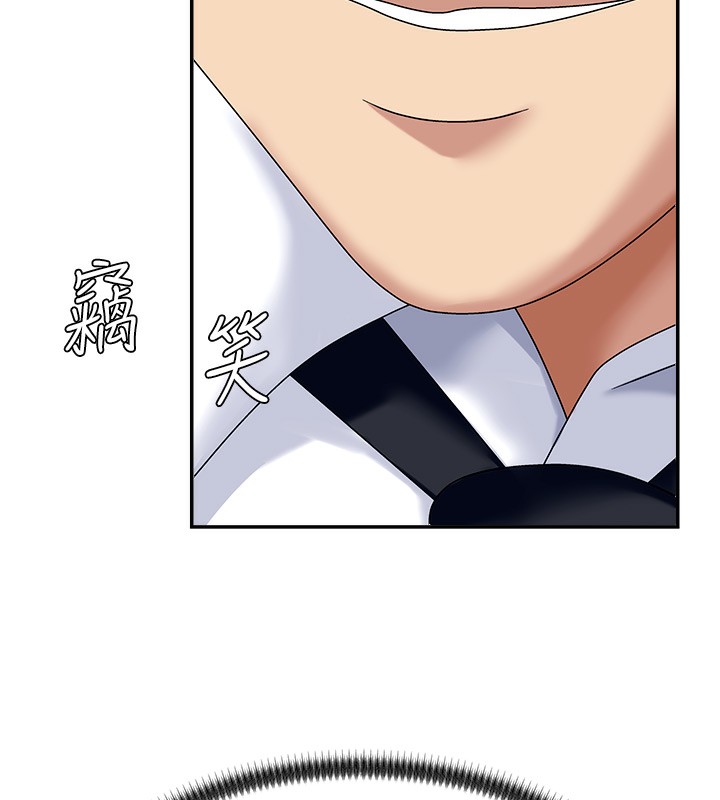 肉體審判第5話-會議桌下的騷動