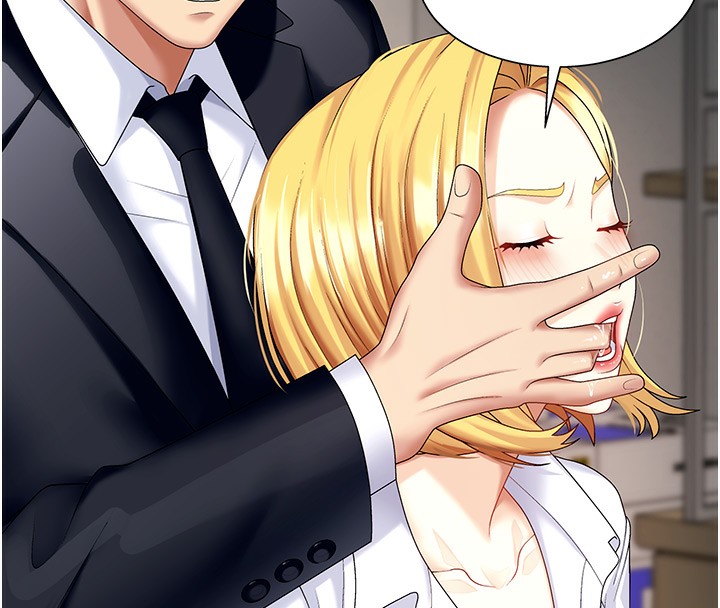 肉体审判第5话-会议桌下的骚动