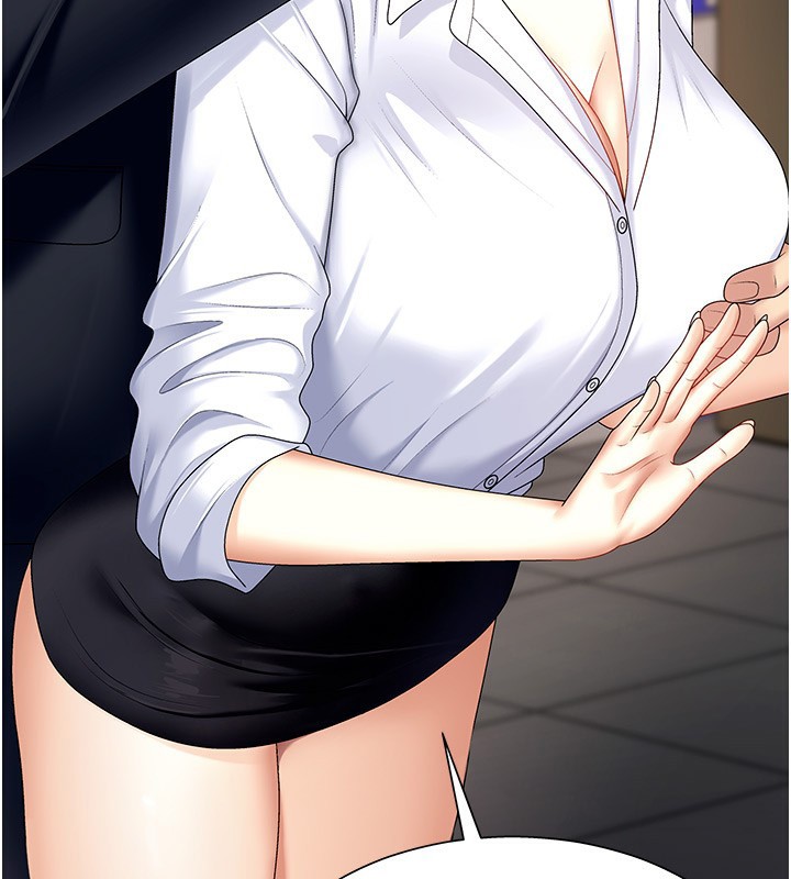 肉体审判第5话-会议桌下的骚动