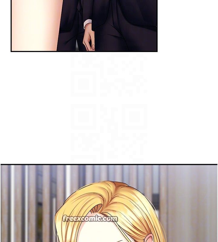 肉体审判第5话-会议桌下的骚动