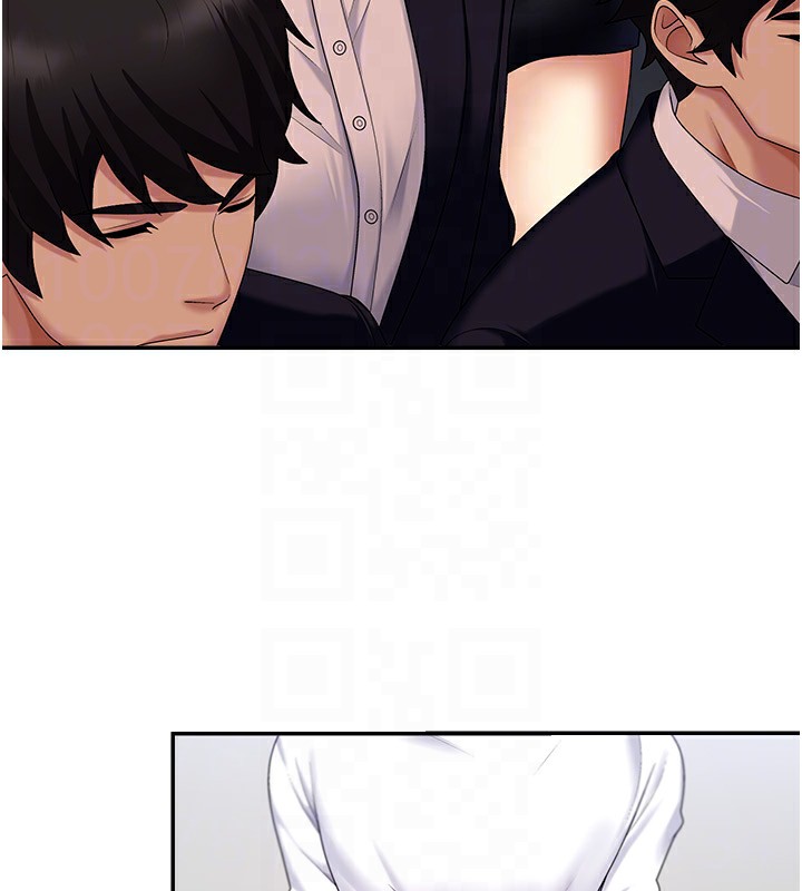 肉体审判第5话-会议桌下的骚动