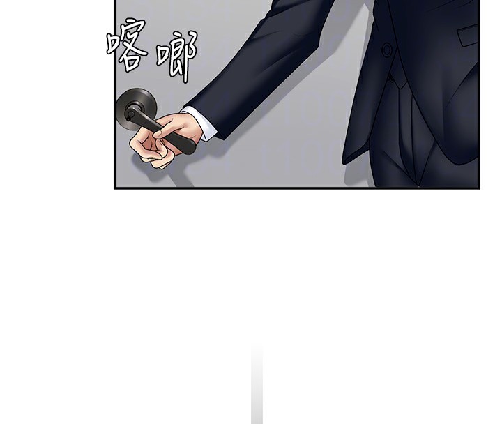 肉体审判第6话-亲自加班的好主管