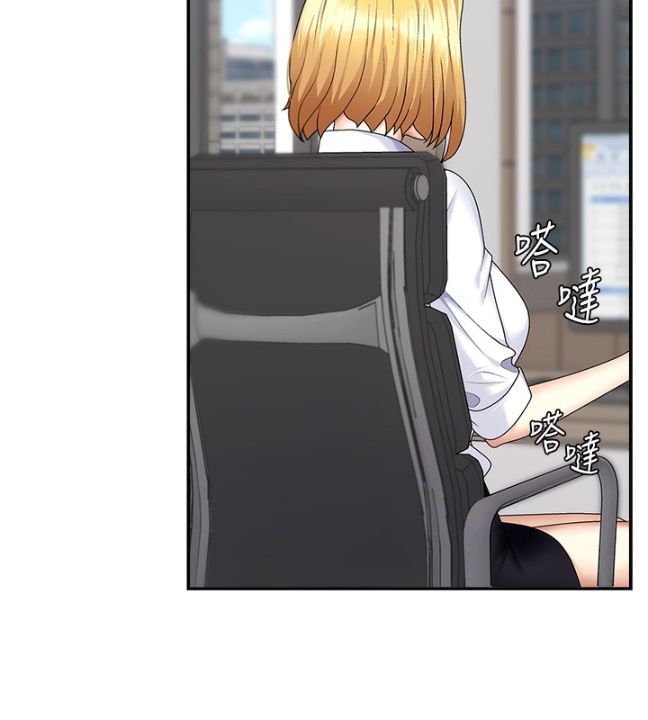 肉体审判第6话-亲自加班的好主管