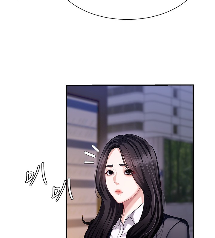 肉体审判第6话-亲自加班的好主管