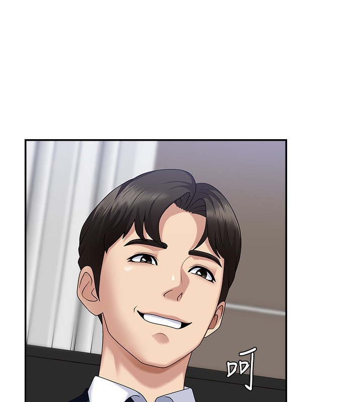 肉体审判第6话-亲自加班的好主管