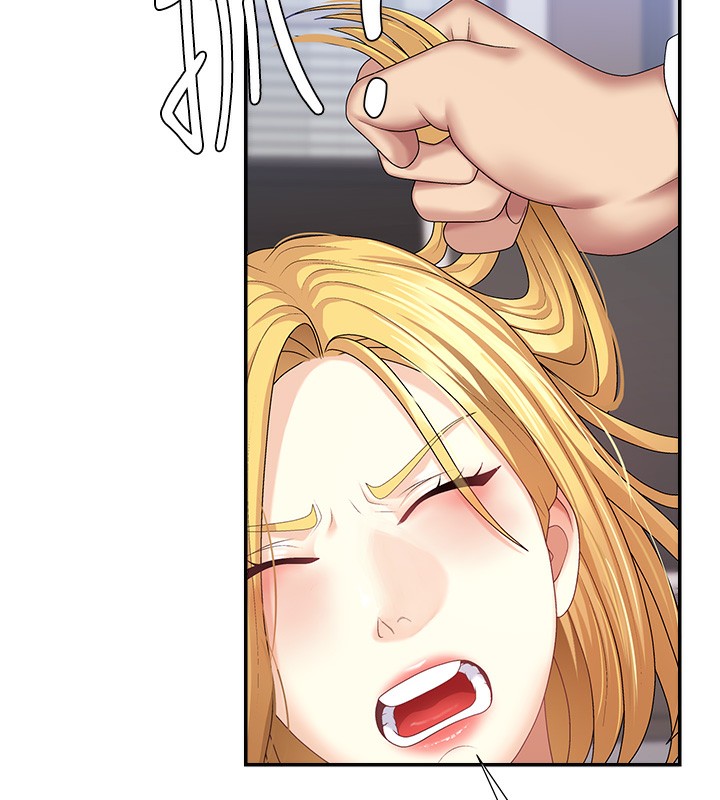 肉體審判第6話-親自加班的好主管