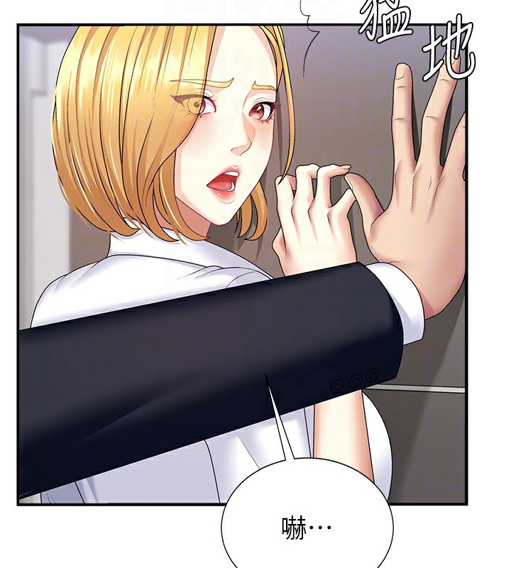 肉體審判第6話-親自加班的好主管