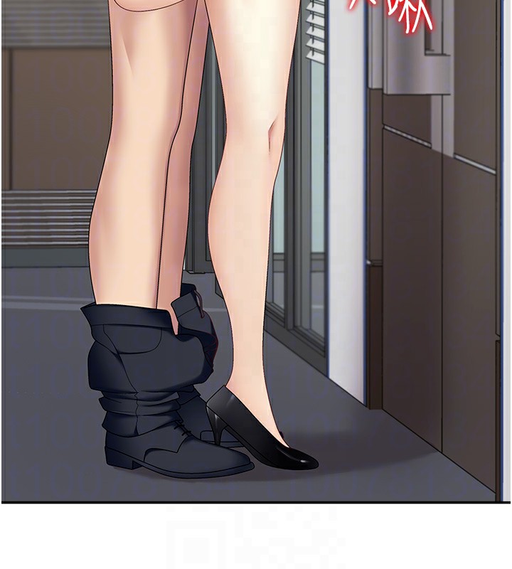 肉体审判第6话-亲自加班的好主管