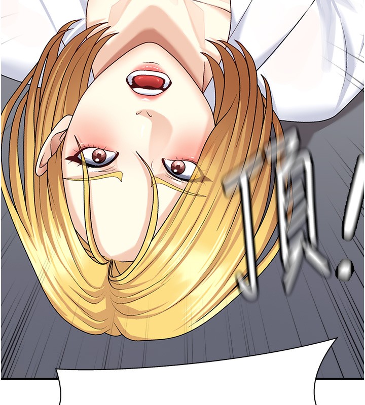 肉体审判第7话-以内射换取奴隶