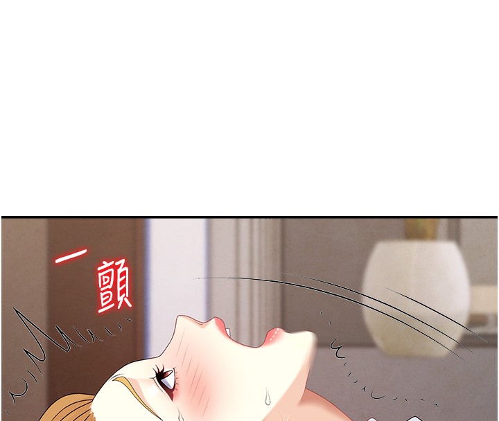 肉体审判第7话-以内射换取奴隶