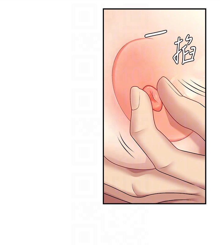 肉体审判第7话-以内射换取奴隶