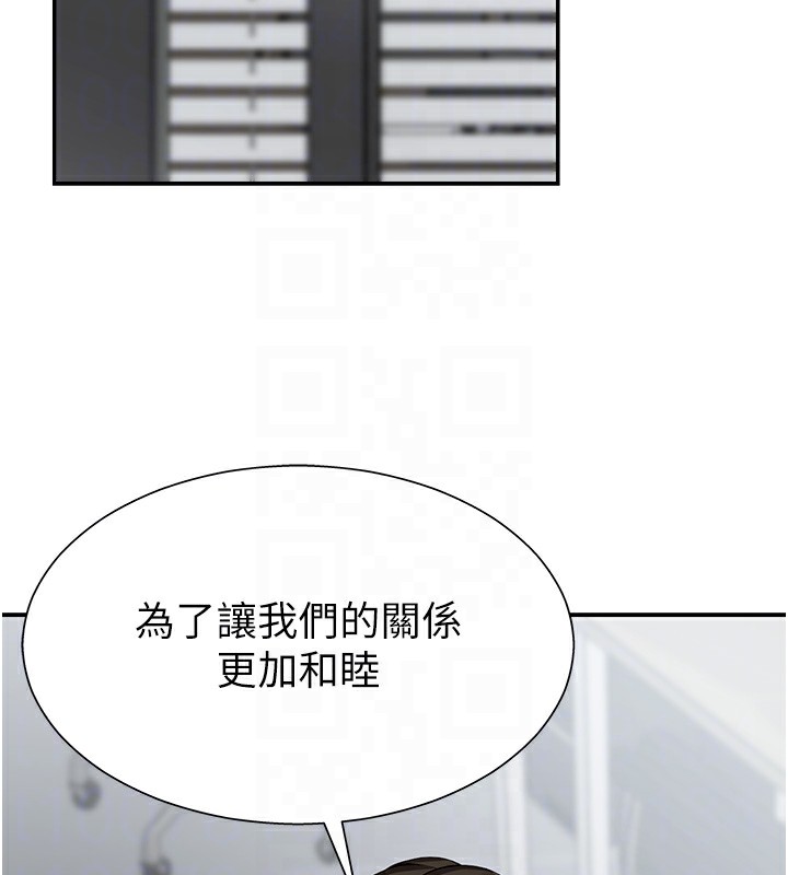 肉體審判第7話-以內射換取奴隸