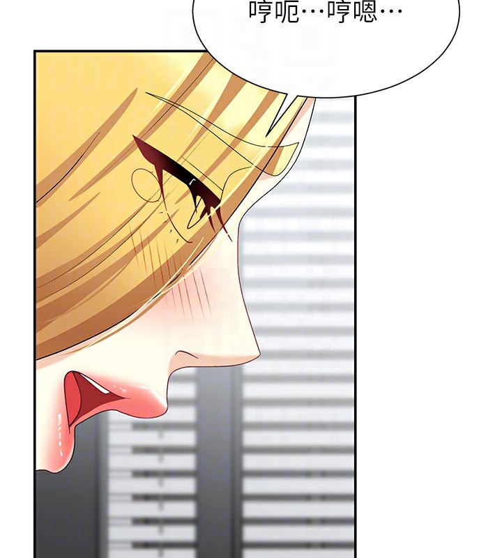 肉體審判第7話-以內射換取奴隸