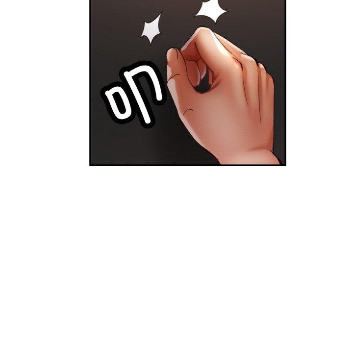 已嫁人的她第32話