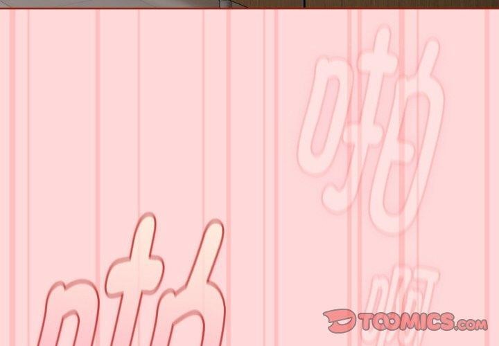 愛上你也好第19話