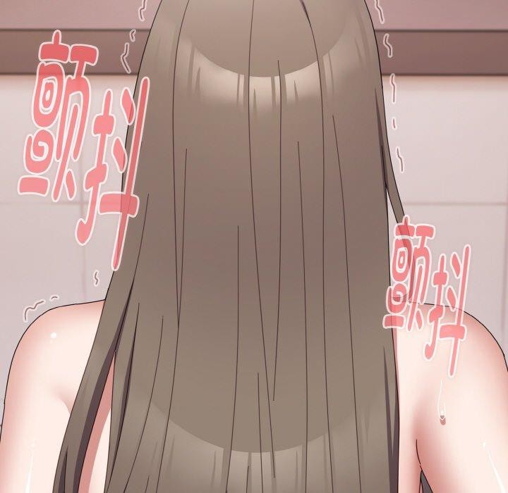 愛上你也好第19話