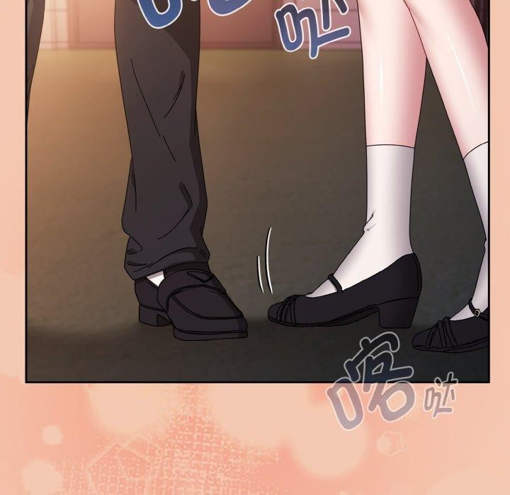 爱上你也好第19話