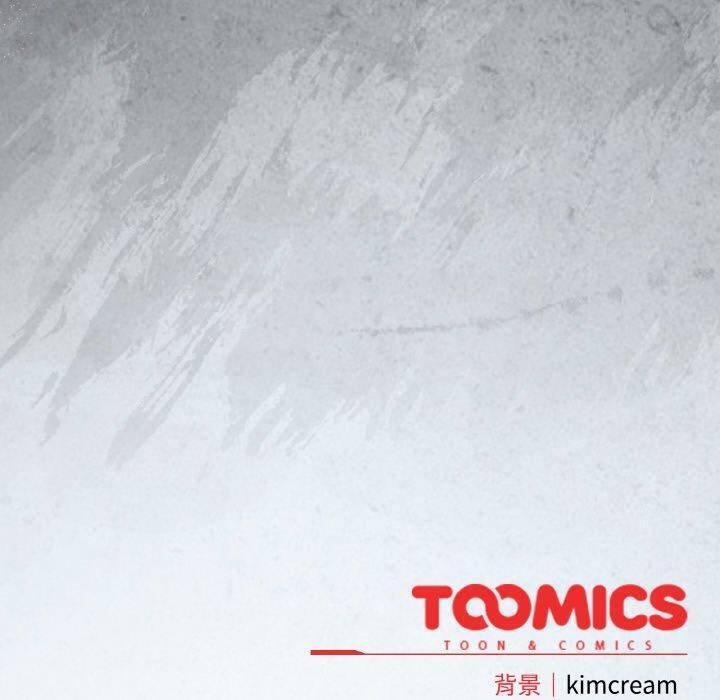 愛上你也好第19話