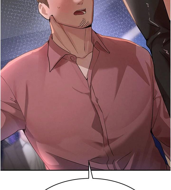 黑道千金第37話-吃遍夜店的小弟弟們&hearts;