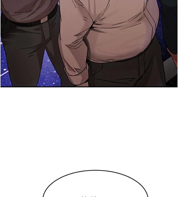 黑道千金第37話-吃遍夜店的小弟弟們&hearts;