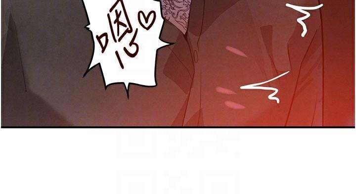 黑道千金第37話-吃遍夜店的小弟弟們&hearts;