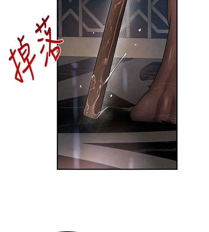 黑道千金第37話-吃遍夜店的小弟弟們&hearts;