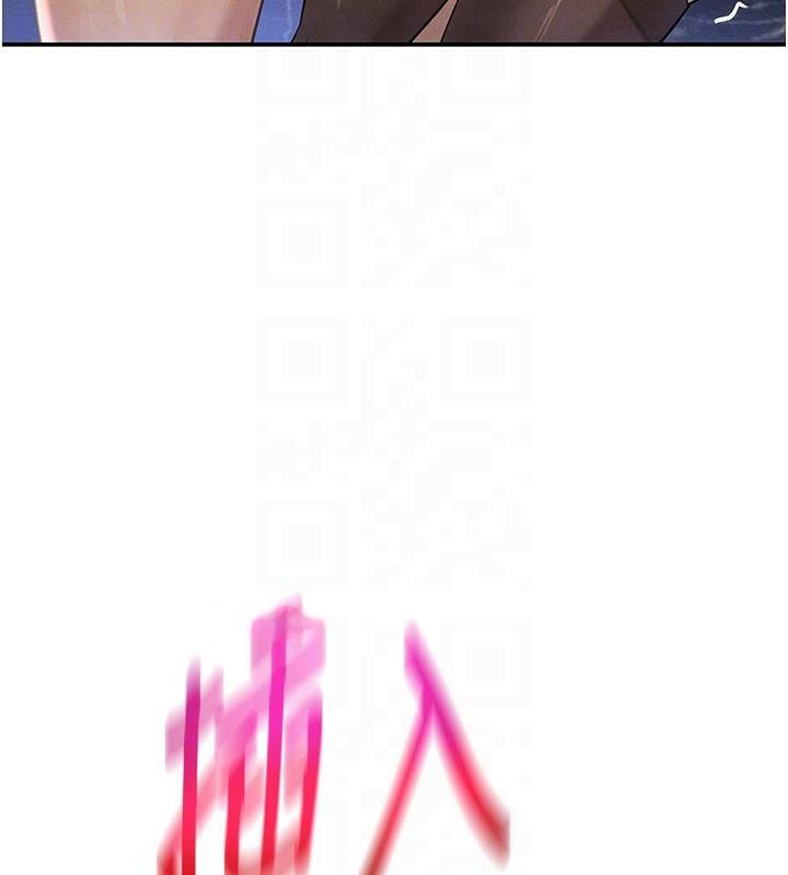 黑道千金第37話-吃遍夜店的小弟弟們&hearts;