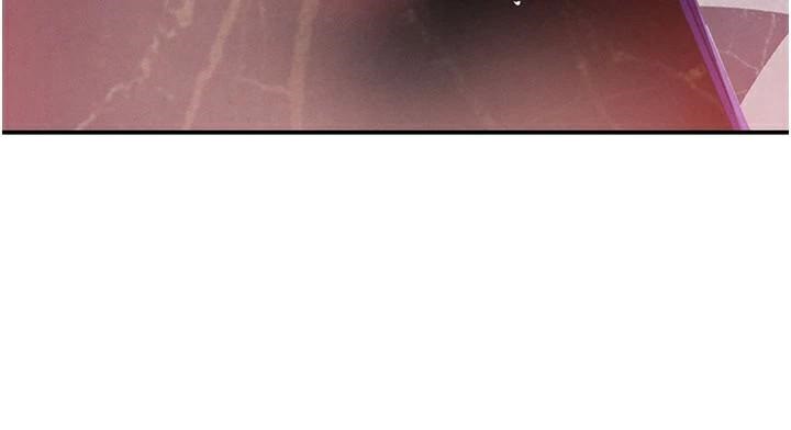 黑道千金第37話-吃遍夜店的小弟弟們&hearts;