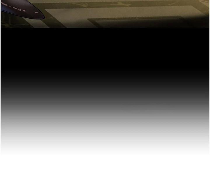 黑道千金第37話-吃遍夜店的小弟弟們&hearts;