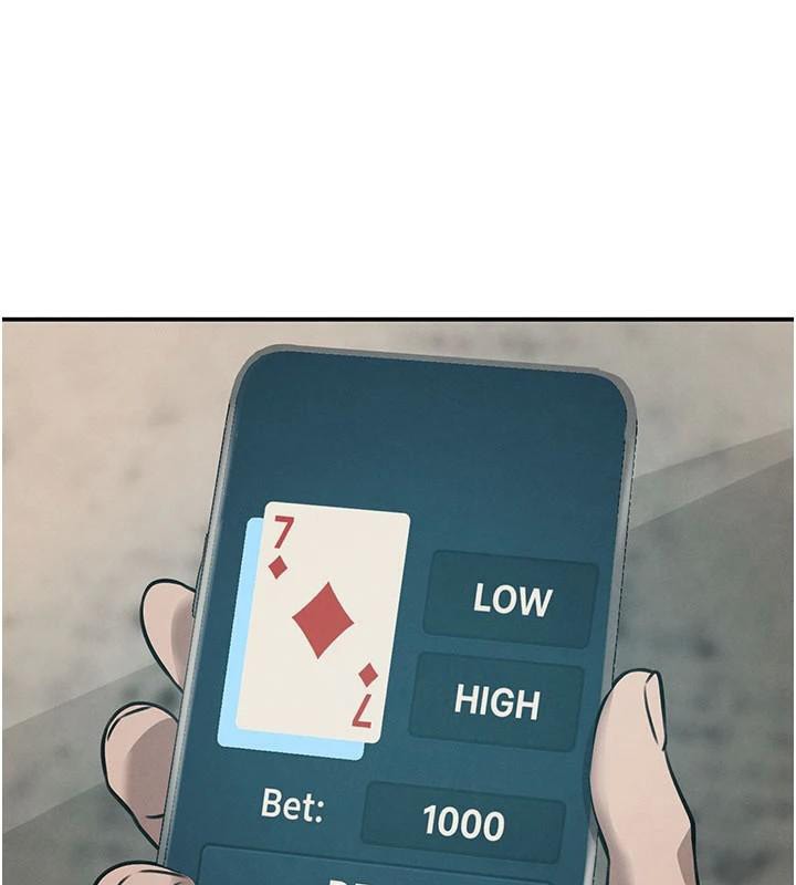 黑道千金第37話-吃遍夜店的小弟弟們&hearts;