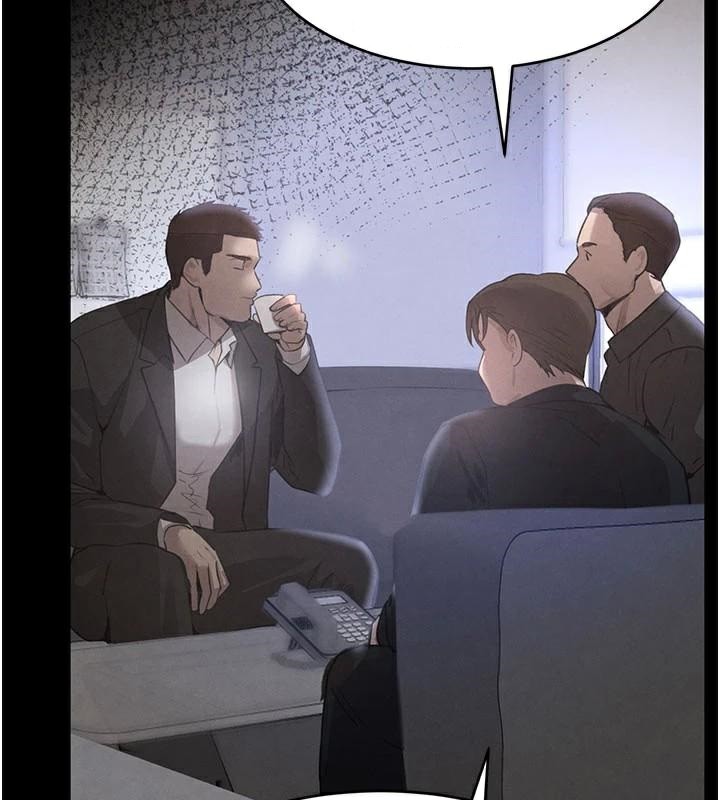 黑道千金第37話-吃遍夜店的小弟弟們&hearts;