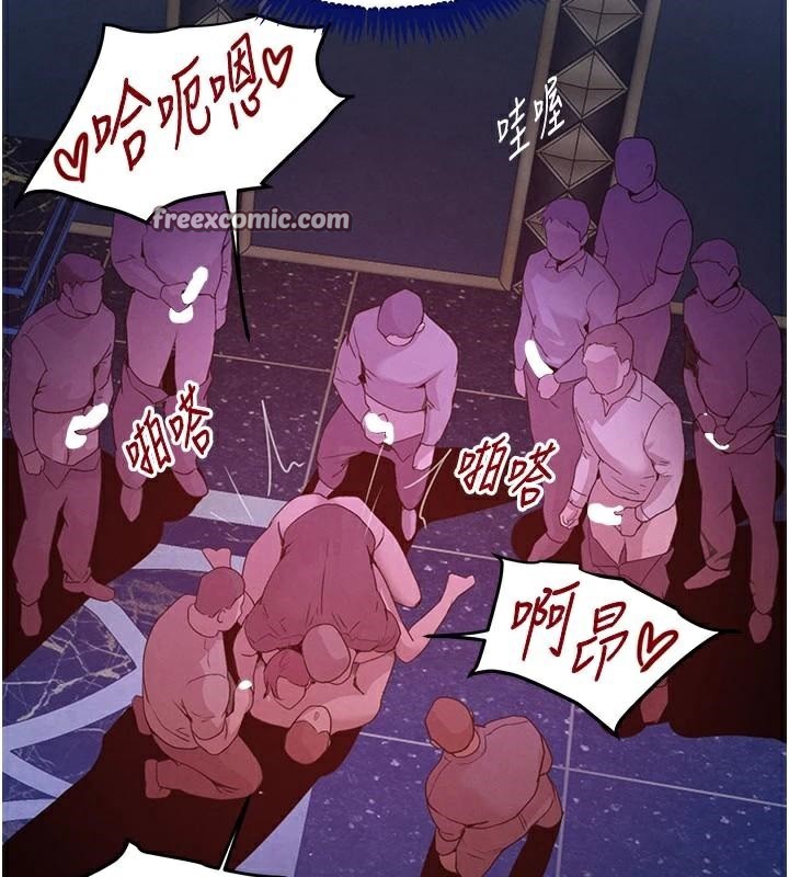 黑道千金第37話-吃遍夜店的小弟弟們&hearts;