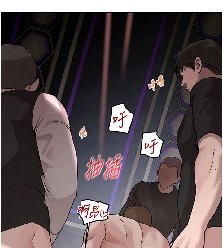 黑道千金第37話-吃遍夜店的小弟弟們&hearts;