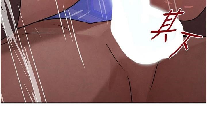 黑道千金第37話-吃遍夜店的小弟弟們&hearts;