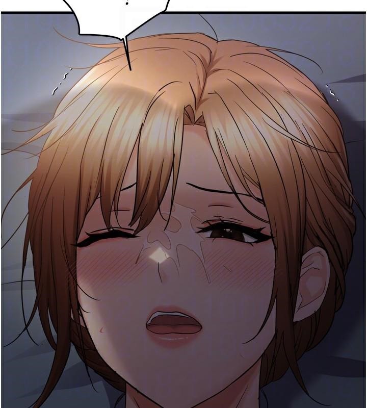 偏偏慾到妳第49話-阿姨妳也很爽對吧?