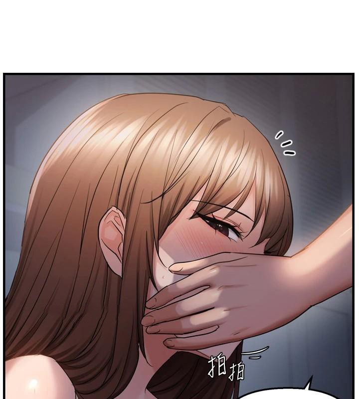 偏偏慾到妳第49話-阿姨妳也很爽對吧?