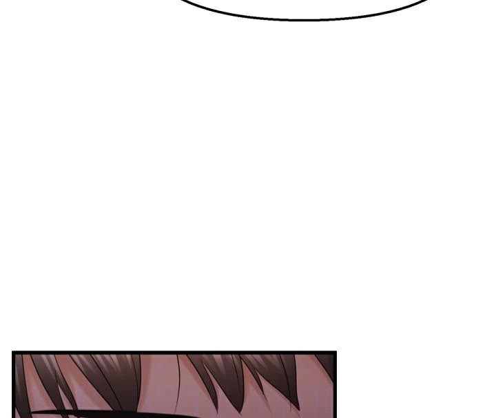 偏偏慾到妳第49話-阿姨妳也很爽對吧?