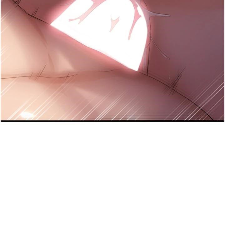 偏偏慾到妳第49話-阿姨妳也很爽對吧?