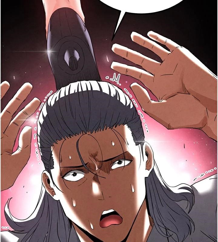 末日鵰堡第33話-被強扯絲襪的少女世熙